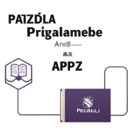 Image de l'article Développement d'API GraphQL avec API Gateway et Lambda : Développement d'API GraphQL avec API Gateway et Lambda